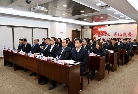 ug环球集团召开经理层成员任期制和契约化管理签约会议