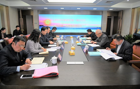 省国资委一级巡视员彭向峰带队到ug环球集团开展安全生产工作督查