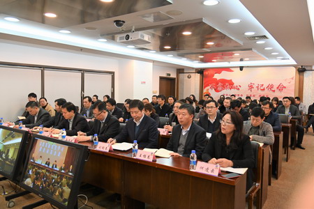 ug环球集团召开党史学习教育动员会议