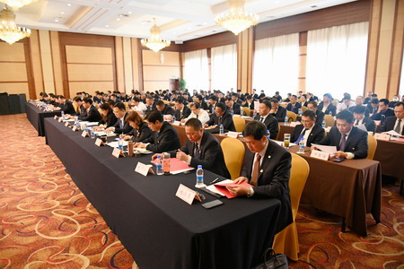 ug环球集团党委召开2021年度全面从严治党工作会议