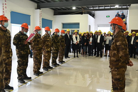 ug环球集团工会召开四届一次全委（扩大）会议