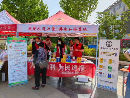 ug环球集团创新载体多层次全方位推进党史学习教育