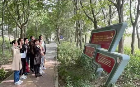 ug环球集团创新载体多层次全方位推进党史学习教育