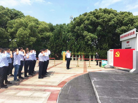 ug环球集团：“主题党日+红色教育”推动党史学习教育走深走实