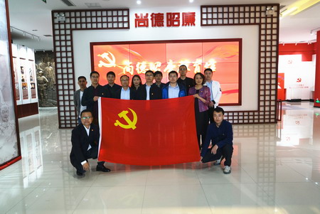 ug环球集团：“主题党日+红色教育”推动党史学习教育走深走实