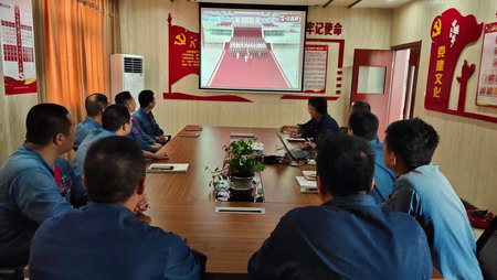 ug环球集团集中收听收看庆祝中国共产党成立100周年大会盛况