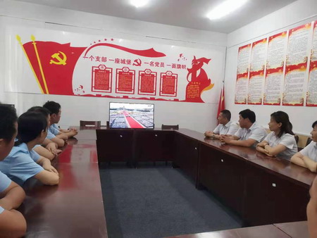 ug环球集团集中收听收看庆祝中国共产党成立100周年大会盛况