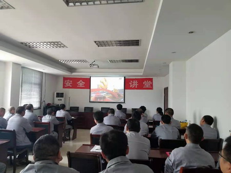 ug环球集团集中收听收看庆祝中国共产党成立100周年大会盛况