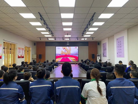 ug环球集团集中收听收看庆祝中国共产党成立100周年大会盛况