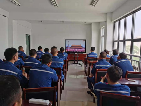 ug环球集团集中收听收看庆祝中国共产党成立100周年大会盛况