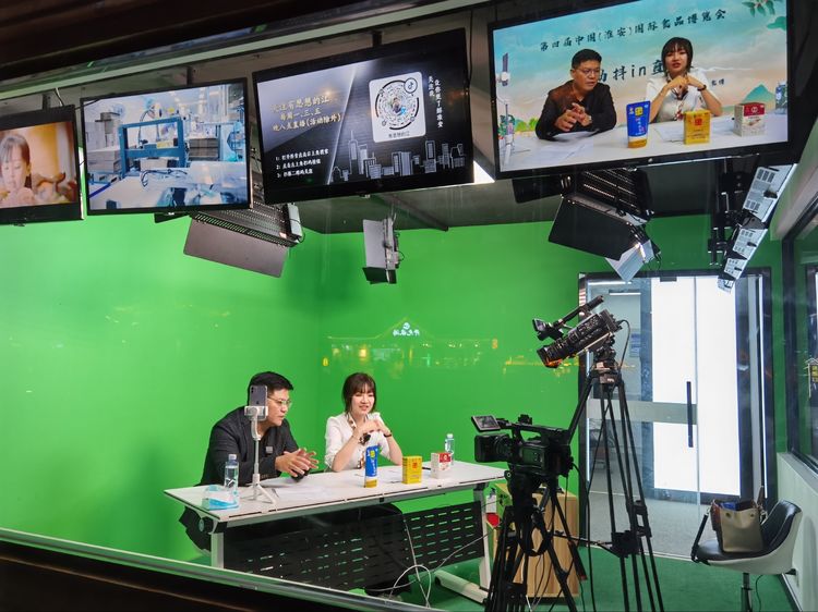 ug环球集团淮盐产品精彩亮相2021第四届中国（淮安）国际食品博览会