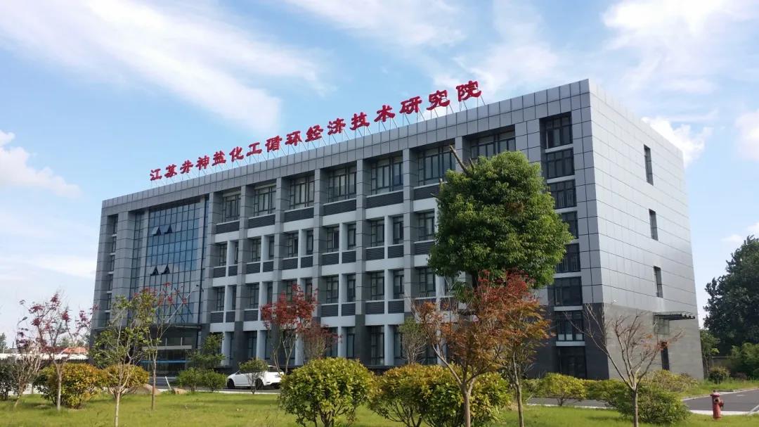 ug环球集团党委丨办好民生实事 践行国企担当