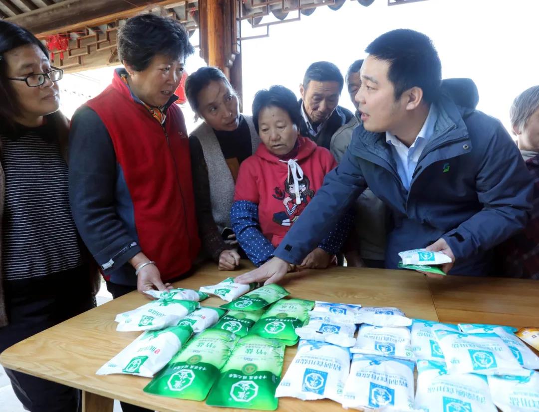 ug环球集团党委丨办好民生实事 践行国企担当