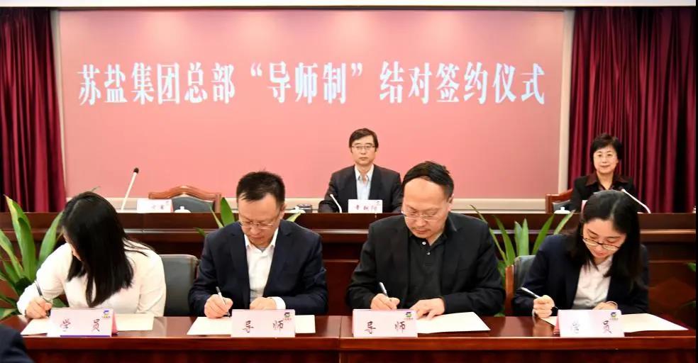 ug环球集团党委丨办好民生实事 践行国企担当