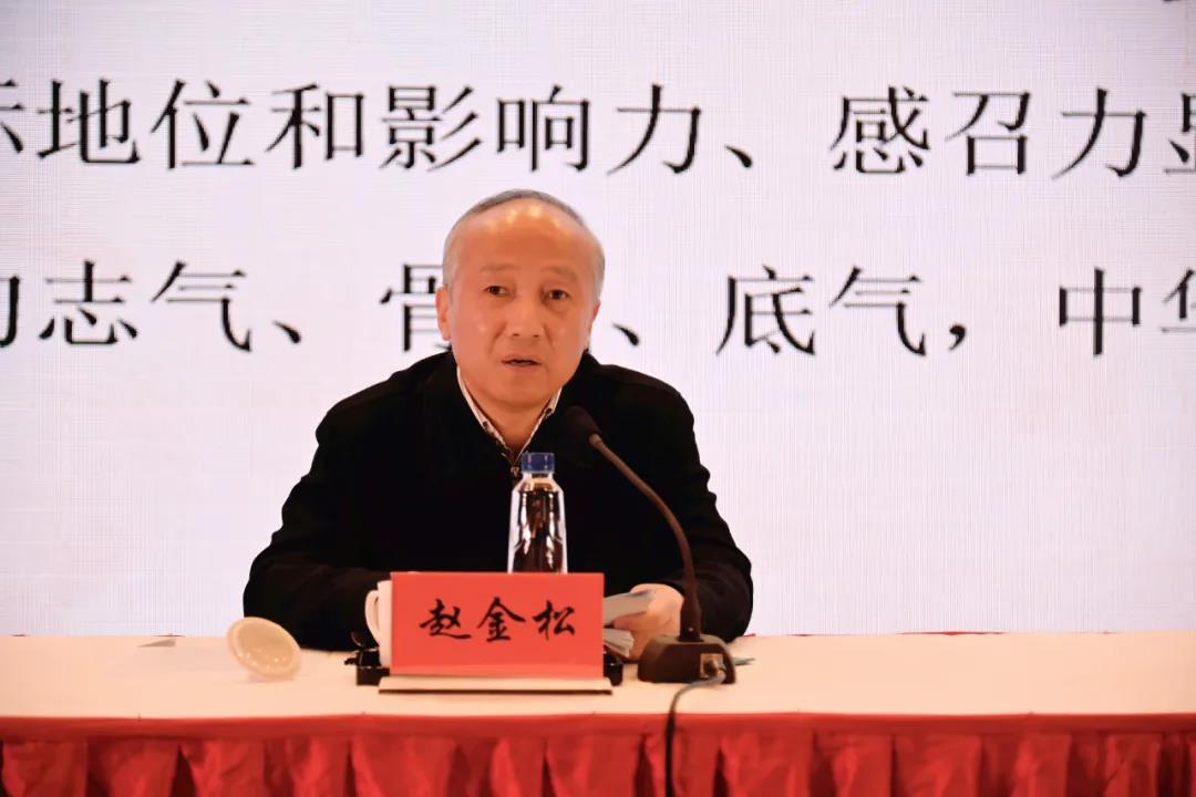 省委宣讲团走进ug环球集团宣讲党的十九届六中全会精神