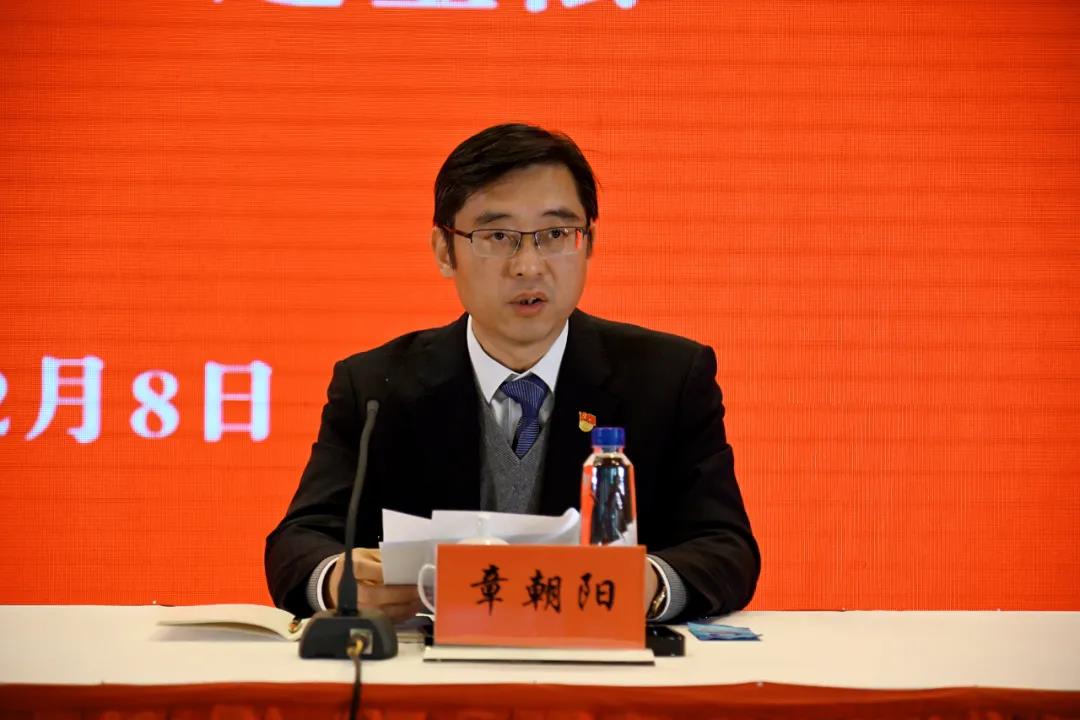 省委宣讲团走进ug环球集团宣讲党的十九届六中全会精神