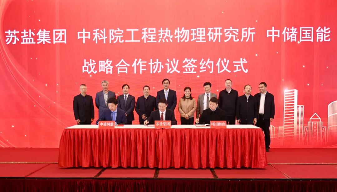 开局，2021ug环球交出高质量倍增发展优异答卷