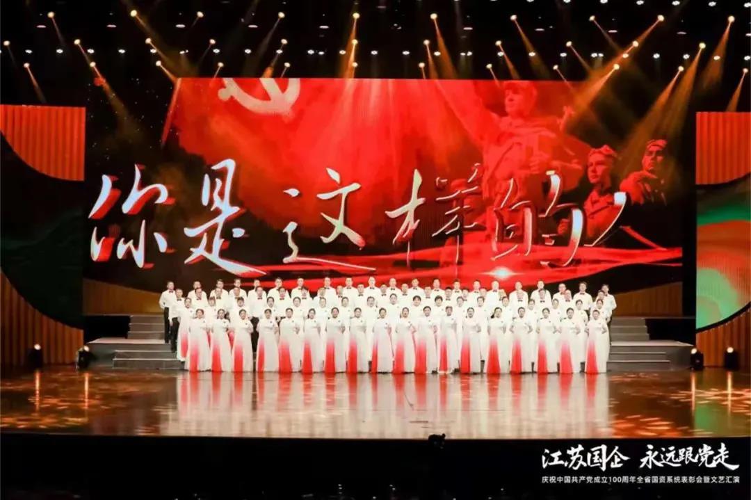 开局，2021ug环球交出高质量倍增发展优异答卷