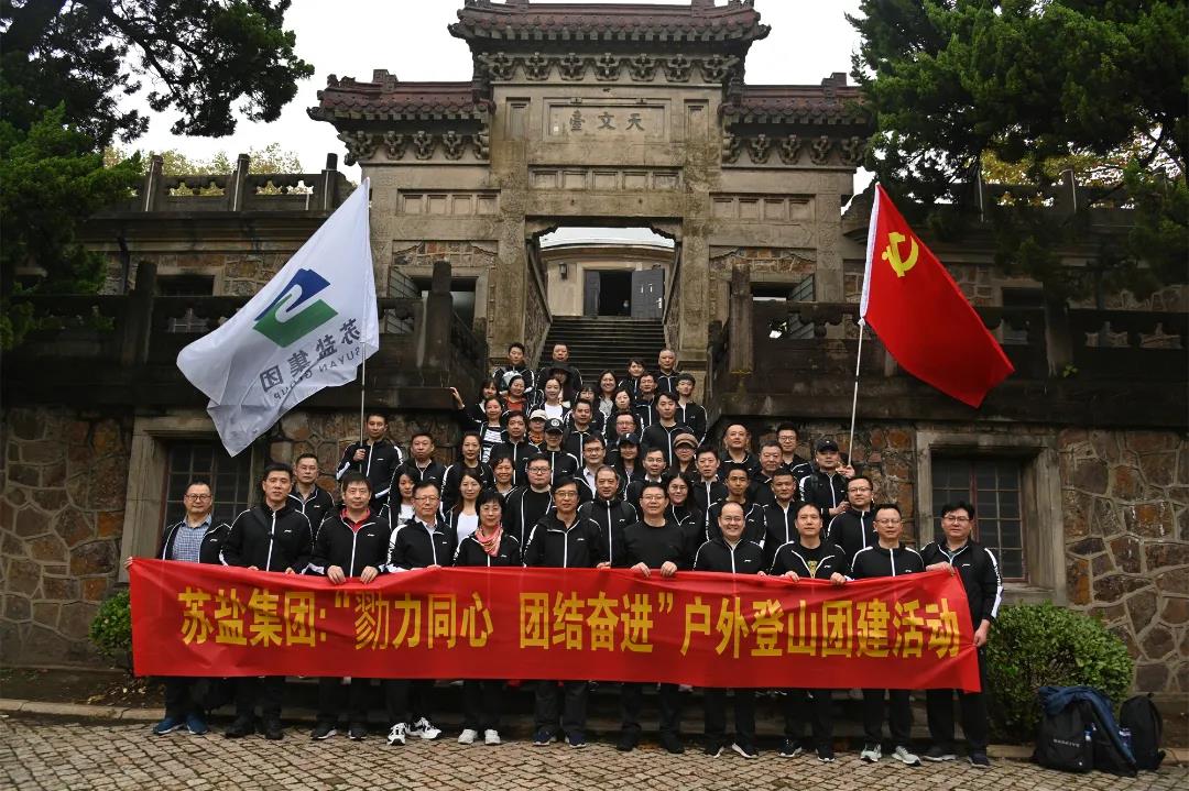 开局，2021ug环球交出高质量倍增发展优异答卷