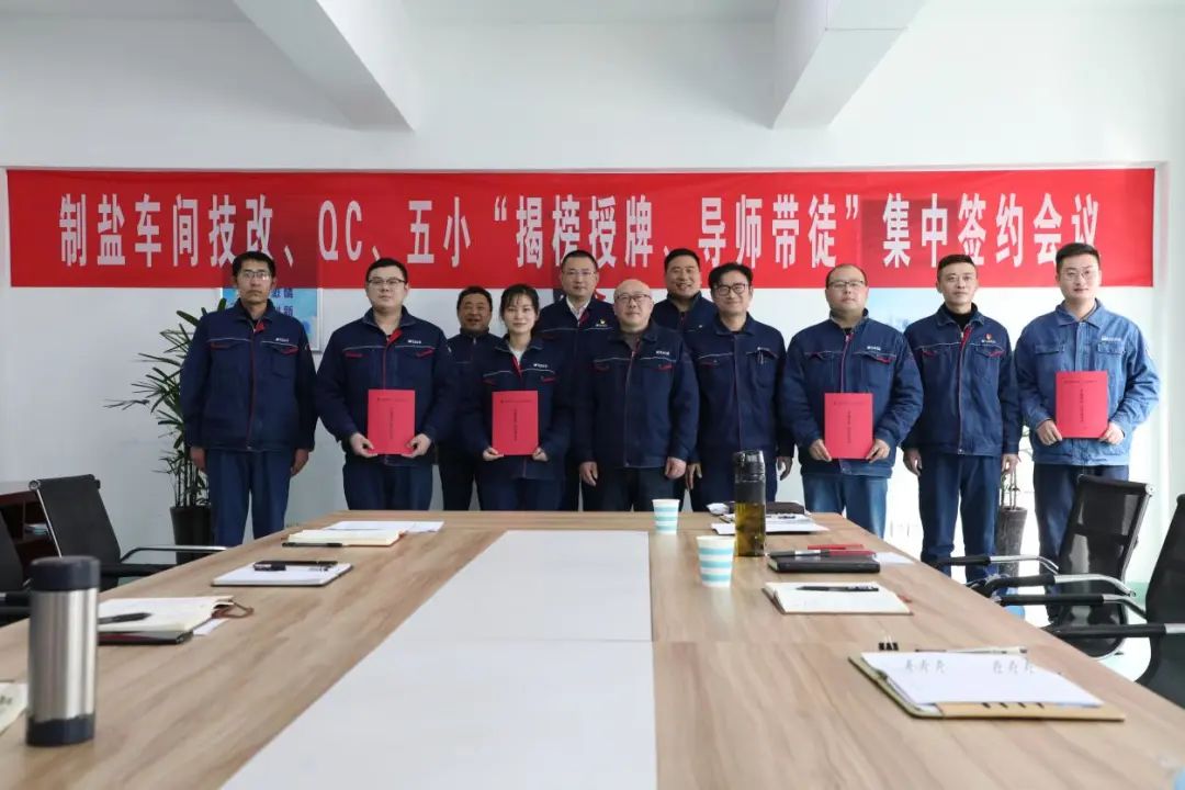 ug环球井神一分公司党委丨治党从严塑形魂 党建引领助发展