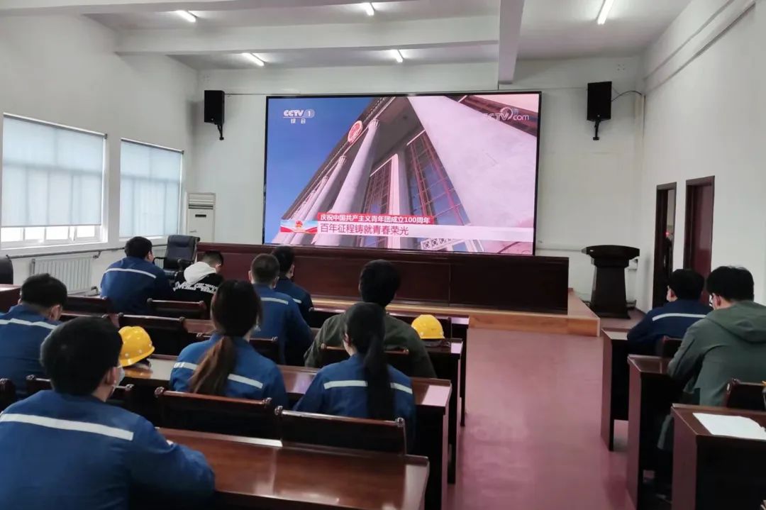 ug环球集团团委组织团员青年收听收看庆祝中国共产主义青年团成立100周年大会热议习近平总书记重要讲话