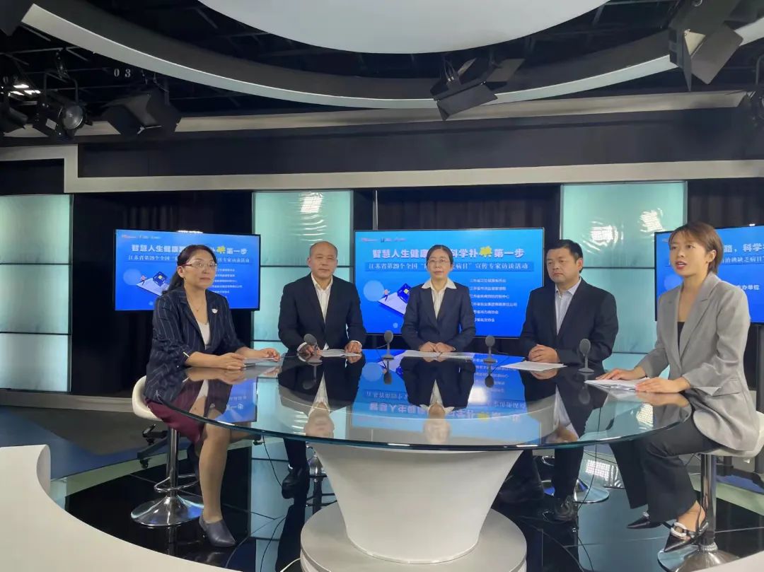 “5·15”特别报道丨ug环球集团：心怀“国之大者” “碘”亮健康生活