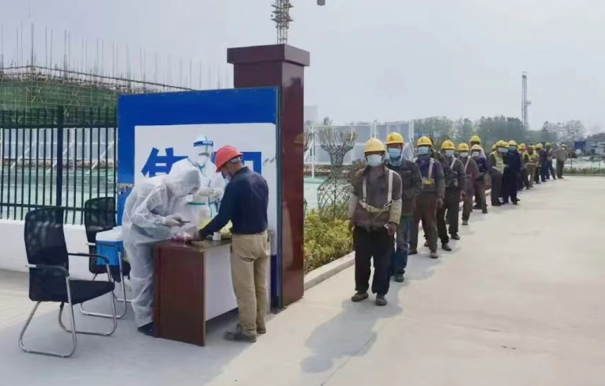 “5·15”特别报道丨ug环球集团：心怀“国之大者” “碘”亮健康生活