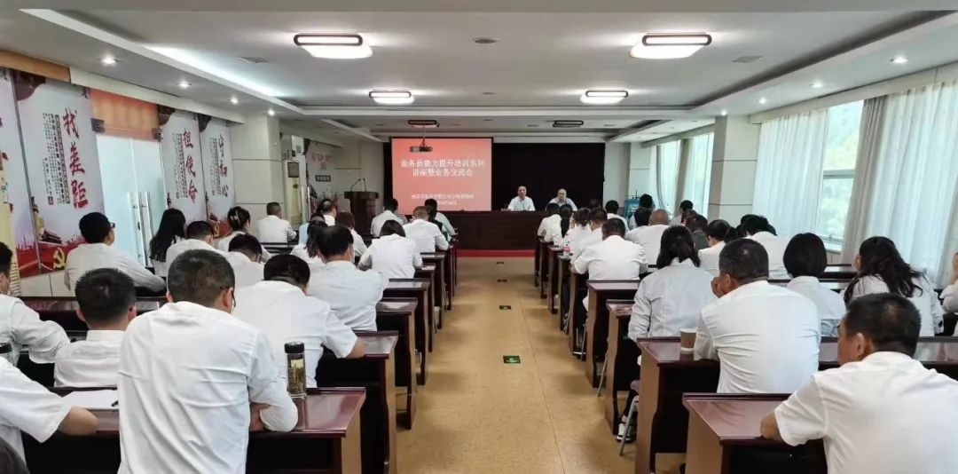 大干红五月丨南京盐业公司：奋战“红五月” 竞赛“双过半”