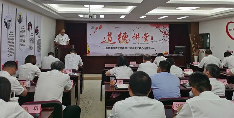 大干红五月丨南京盐业公司：奋战“红五月” 竞赛“双过半”