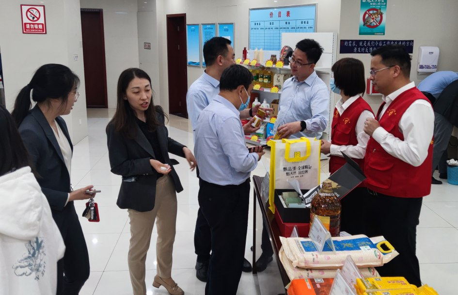 大干红五月丨南京盐业公司：奋战“红五月” 竞赛“双过半”