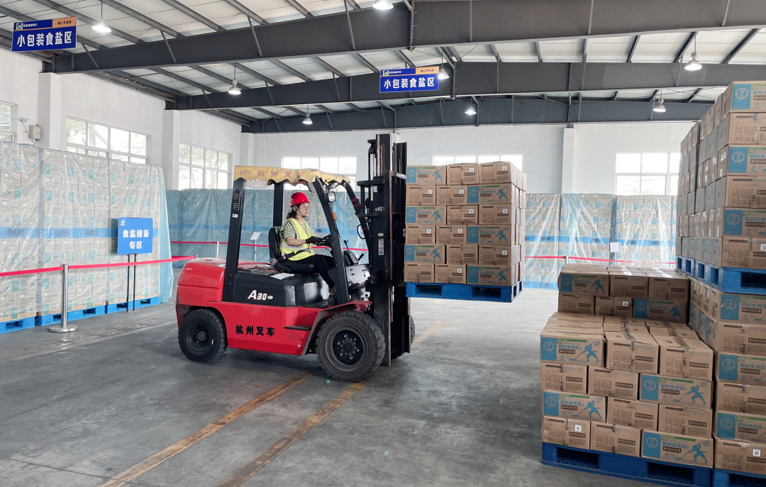 大干红五月丨镇江盐业公司：全力奋战“红五月” 加速冲刺“双过半”