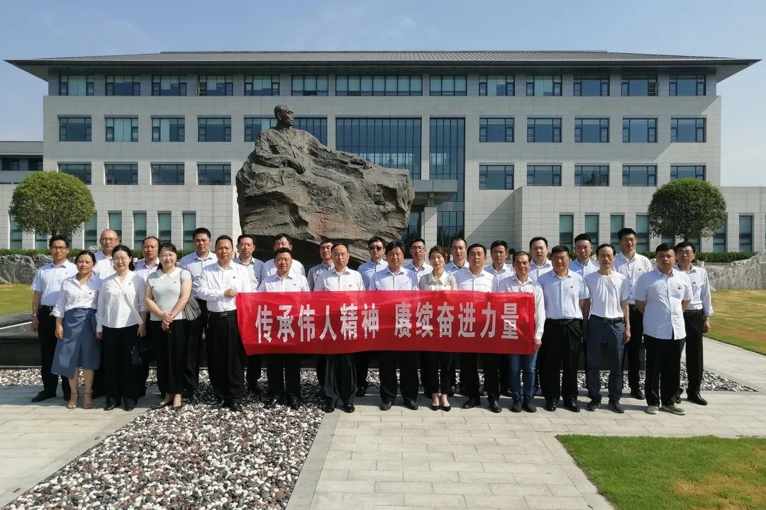 ug环球井神一分公司党委：以思想破冰引领发展突围