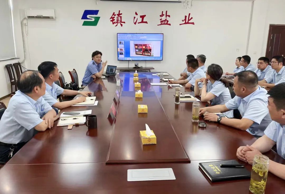 安全生产月丨镇江盐业公司：聚焦关键抓手 确保安全无忧