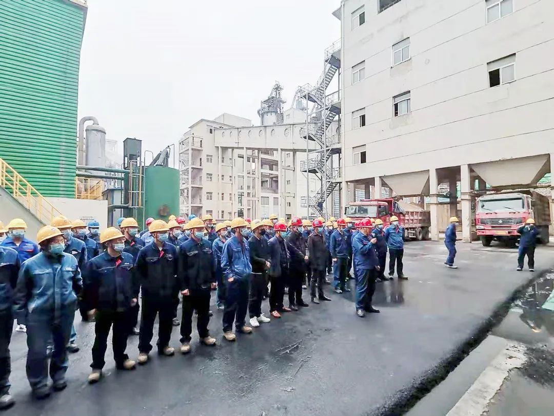 安全生产月丨ug环球井神三分公司：紧盯安全抓落实 强化举措求实效