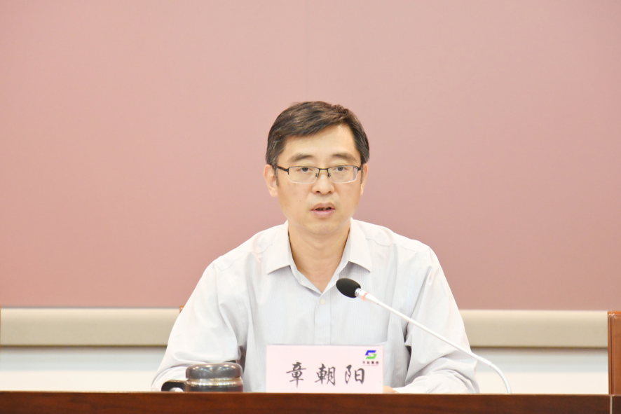 ug环球集团召开2022年上半年生产经营工作会议