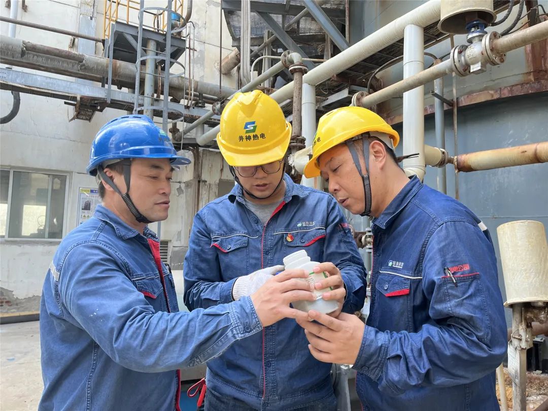 ug环球井神热电分公司党委丨构建素质提升载体 凝聚创新创效合力