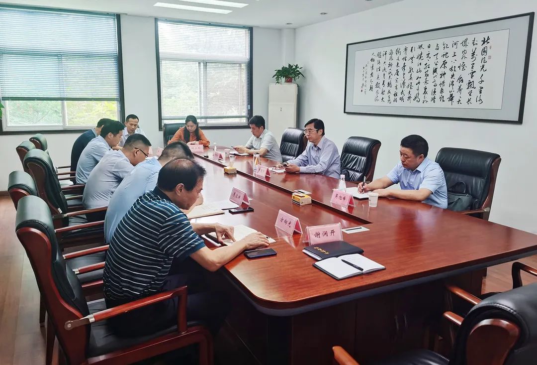 ug环球集团党委书记、董事长章朝阳赴瑞丰盐业公司 徐州盐业公司调研