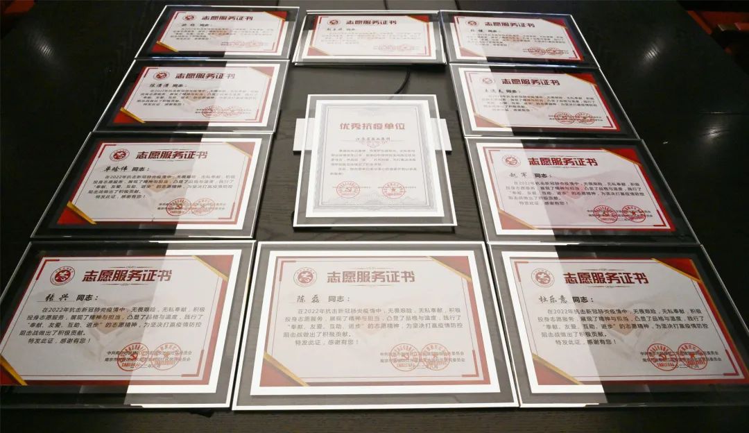 ug环球集团丨结对共建显担当 同筑抗疫“防护墙”