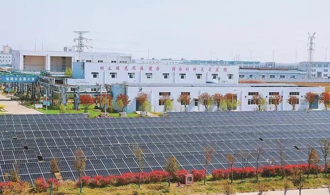 新华日报刊文丨ug环球集团：勇当绿色转型倍增发展的盐企典范