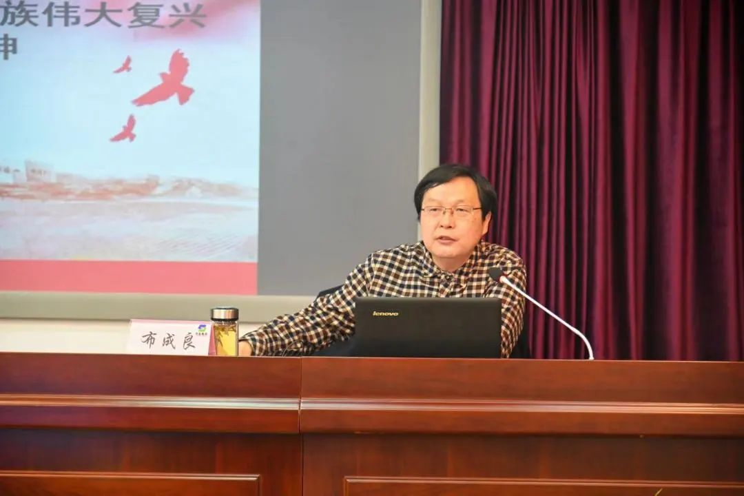 ug环球集团举办学习贯彻二十大精神党支部书记专题培训班