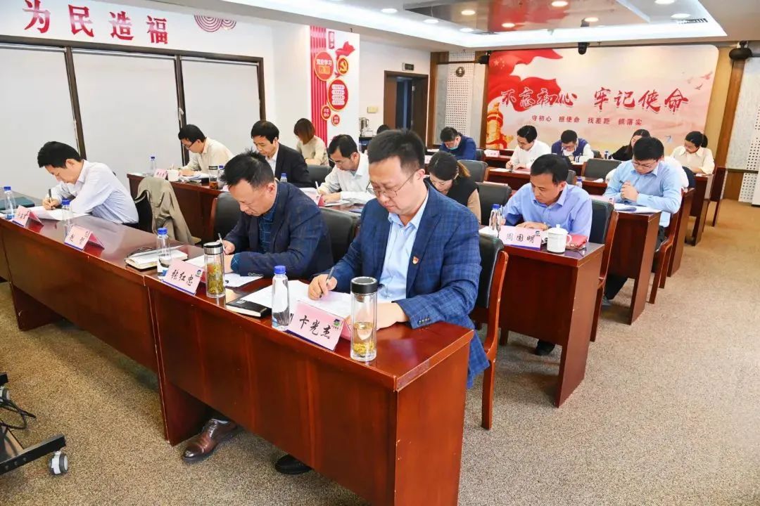 ug环球集团举办学习贯彻二十大精神党支部书记专题培训班