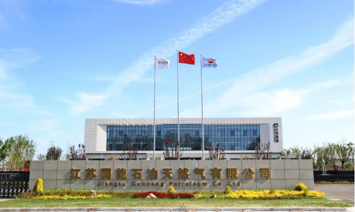 ug环球集团张兴储气库项目一期（一阶段）成功投运