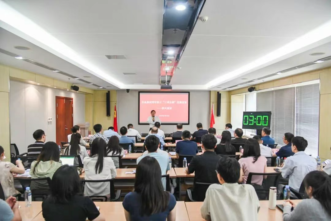 ug环球集团青年职工“三项全能”技能竞赛圆满收官