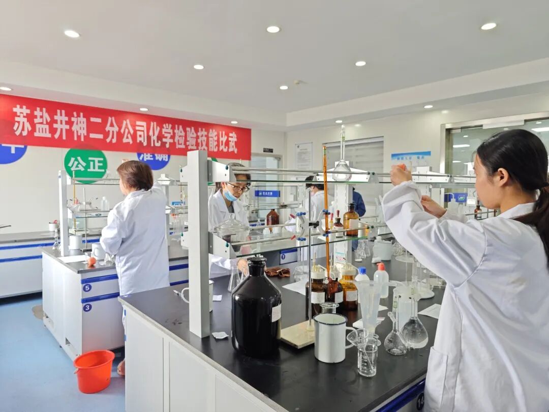 ug环球井神二分公司：育才赋能，激活企业发展“源头活水”