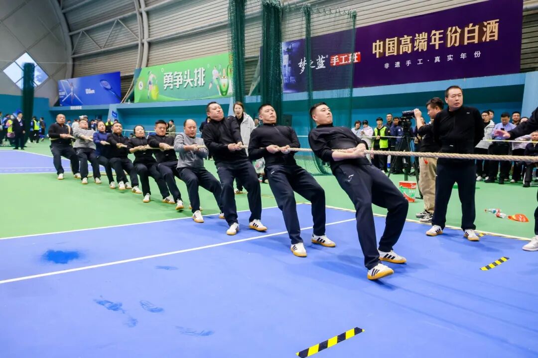 ug环球集团在省部属企业第二届职工运动会中获佳绩