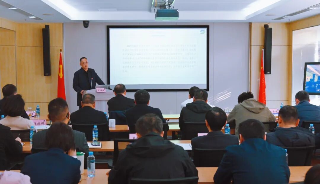 ug环球大讲堂丨以 “深讲、细讲、实讲”推动党的二十届四中全会精神入脑入心入行