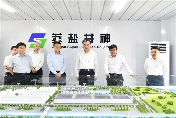 淮安市委书记史志军到ug环球井神公司考察调研